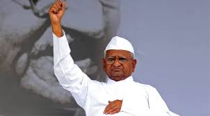 Protest for #JanLokpal will resumy by #AnnaHazare 